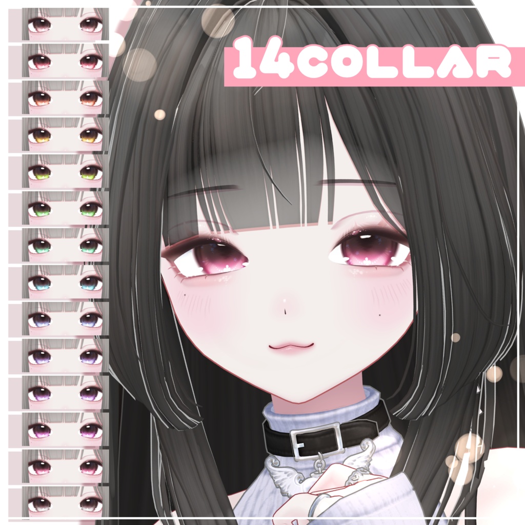 ✨発売記念SAIL✨Sweet Doll Makeup & Eye Texture【 デイジー /Daisy🌼専用】
