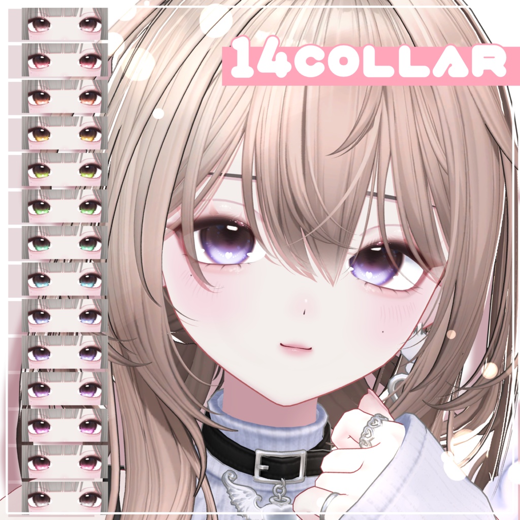 ✨発売記念SAIL✨Sweet Doll Makeup & Eye Texture【 デイジー /Daisy🌼専用】