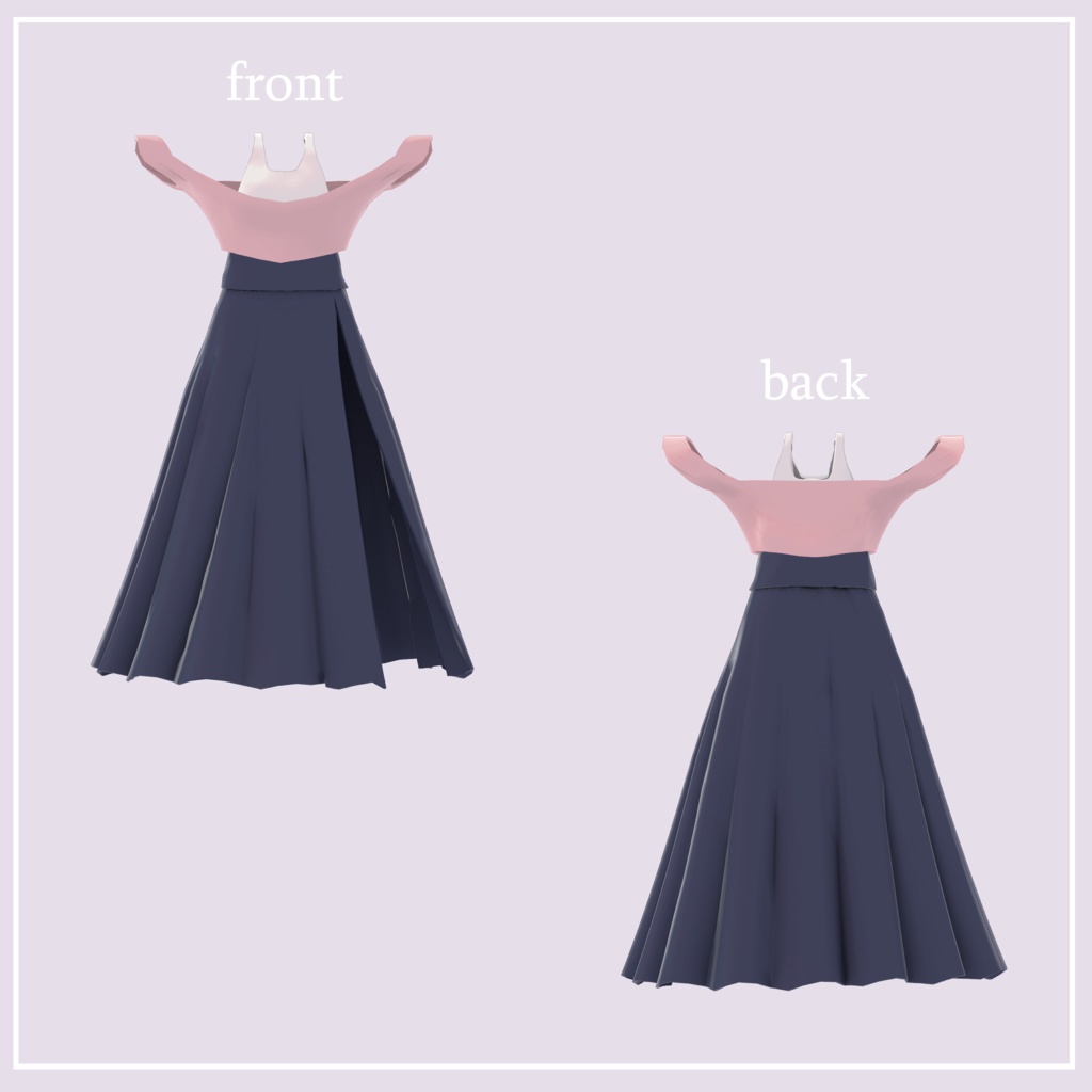 ぶかぶかロングスカート