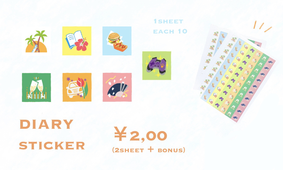 diary sticker ∞