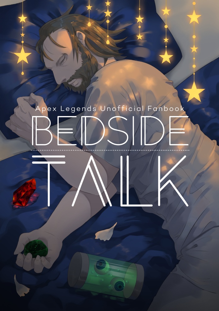 Bedside Talk