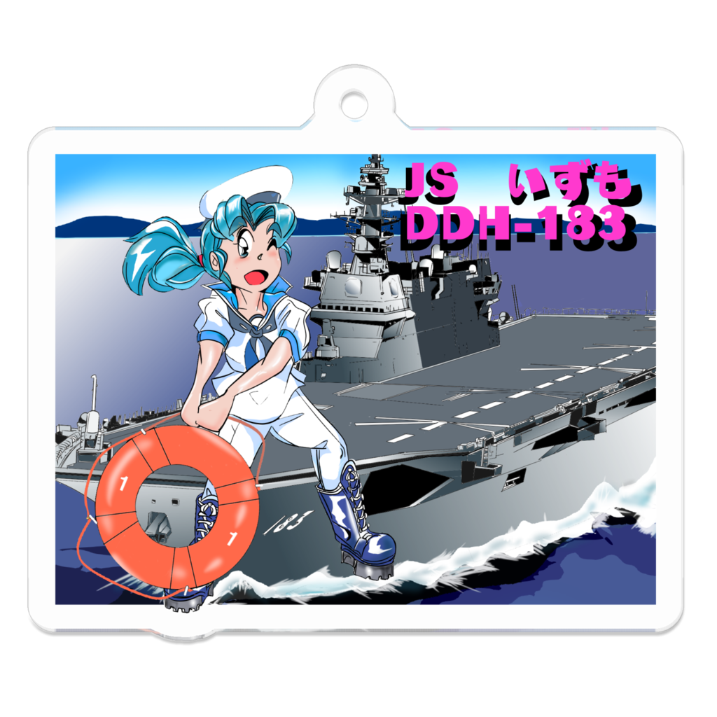 DDH-183 izumo アクリルキーホルダー