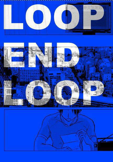 【価格改定】LOOP END LOOP