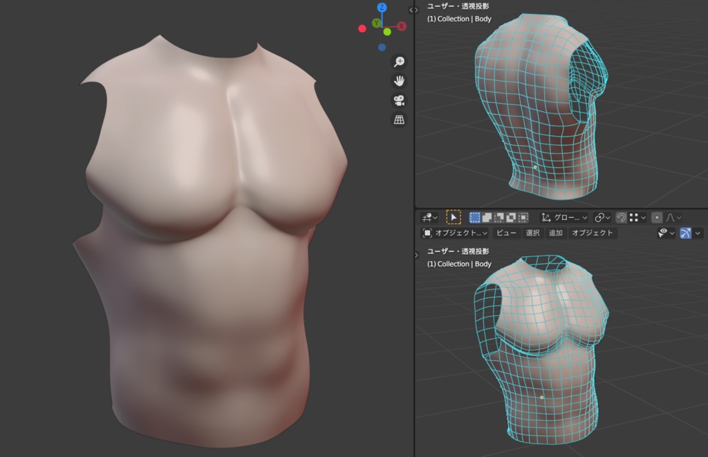 【3Dモデル】男性筋肉ボディ