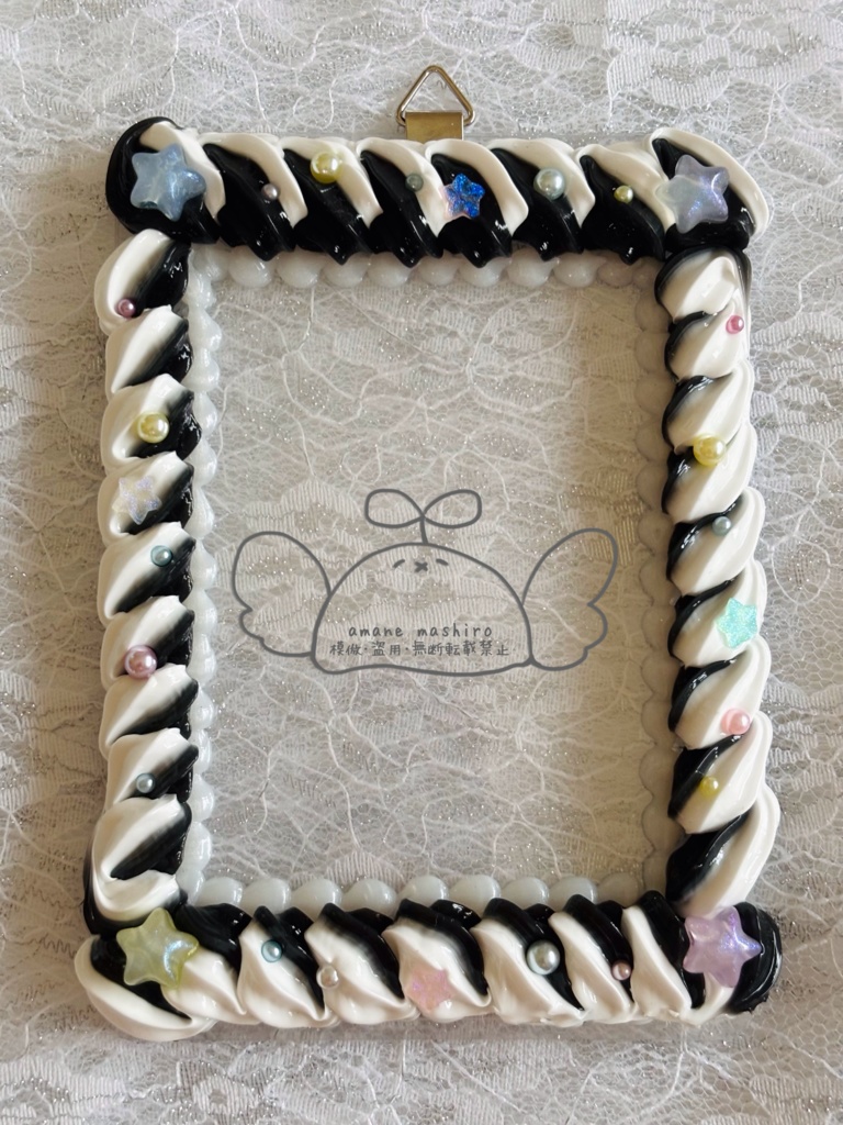 【ホイップデコ額】真夜中の流れ星