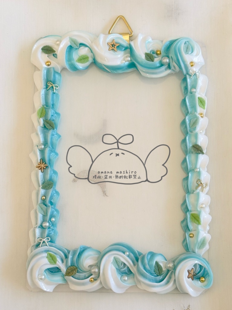 【ホイップデコ額】花緑青に葉Ⅰ.Ⅱ