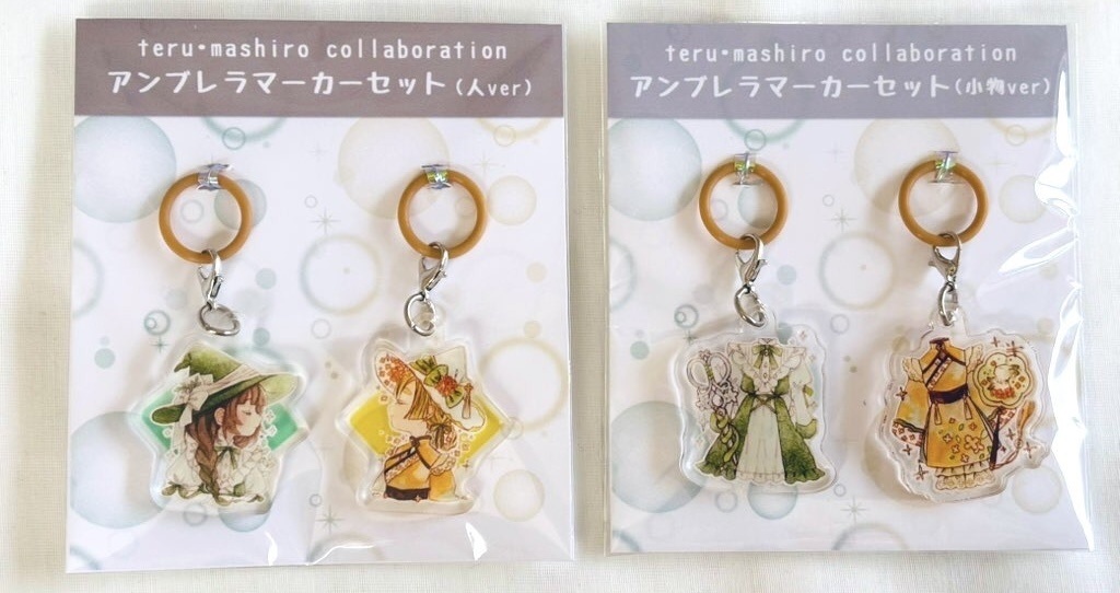 【新】コラボアンブレラマーカー