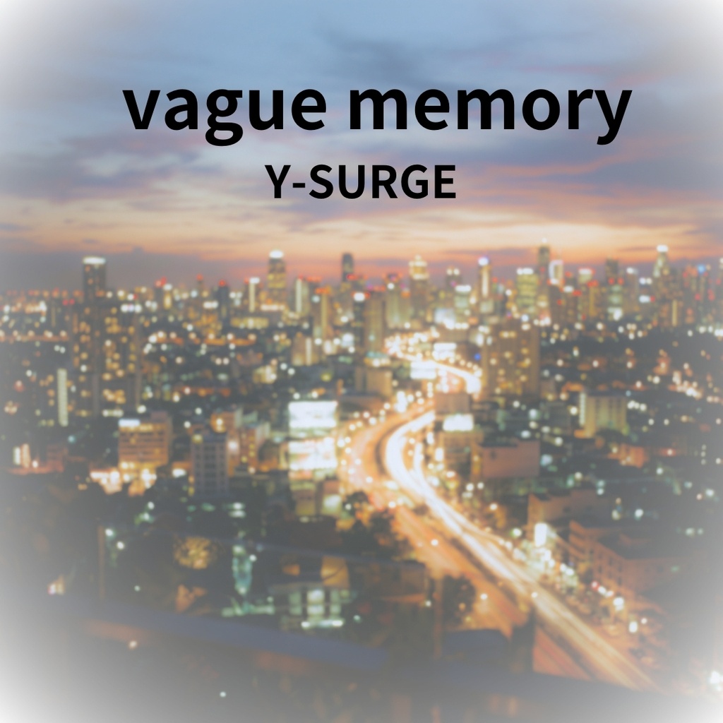 【商用フリーBGM】vague memory - 映像・企業VP・ドラマ・CMなど商用フリーの明るいポップなBGM