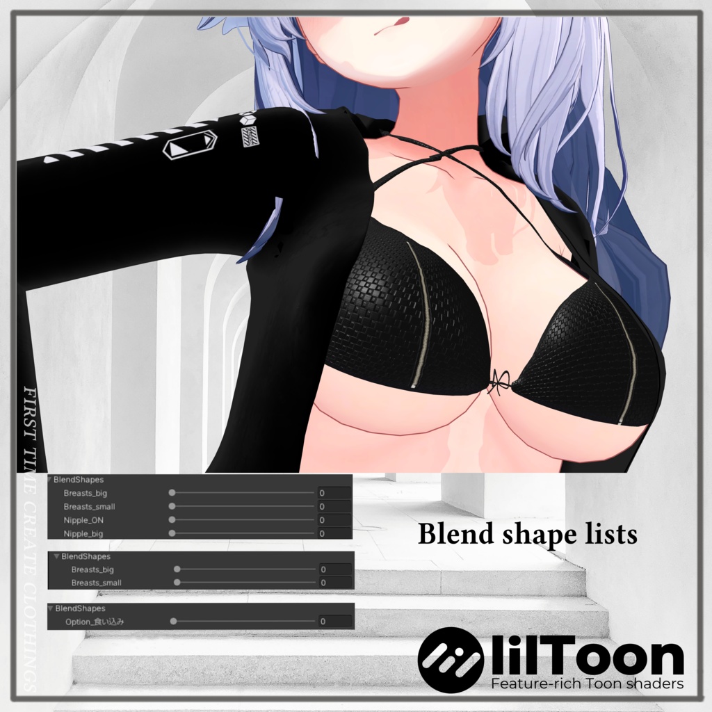 【桔梗対応】Oort wear