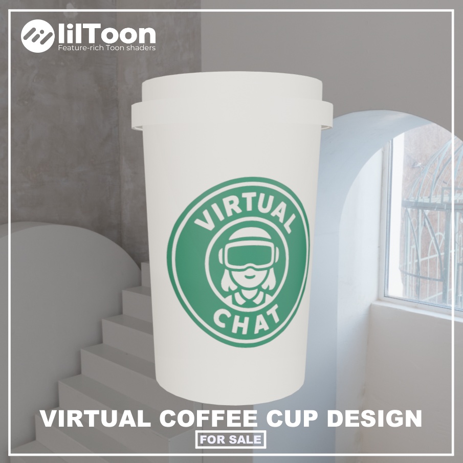 【VRC想定】- Coffee -