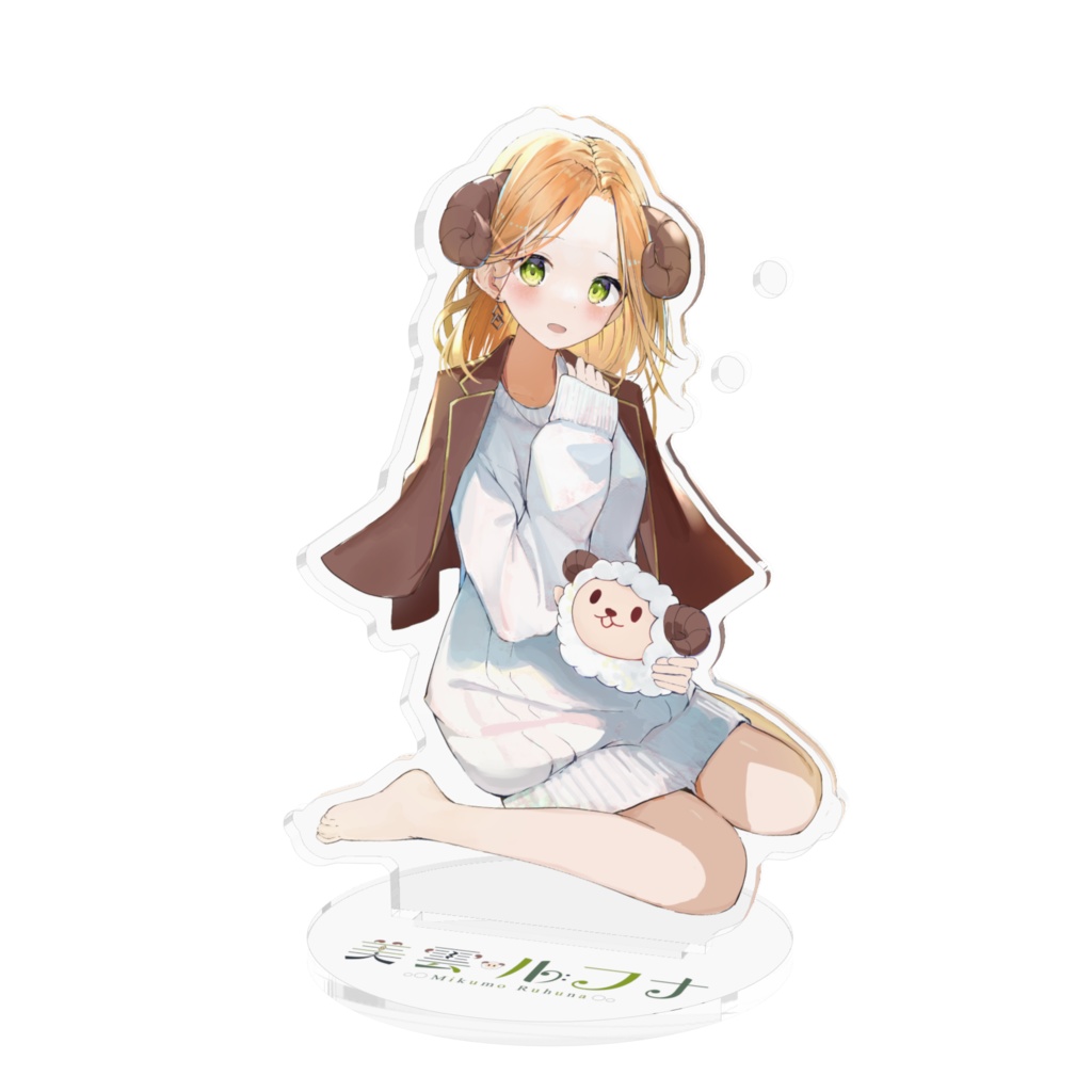 美雲ルフナ アクリルフィギュア(1st Anniversary)