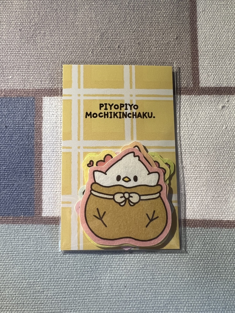 ぴよぴよもちきんちゃく。~すてっかーせっと~