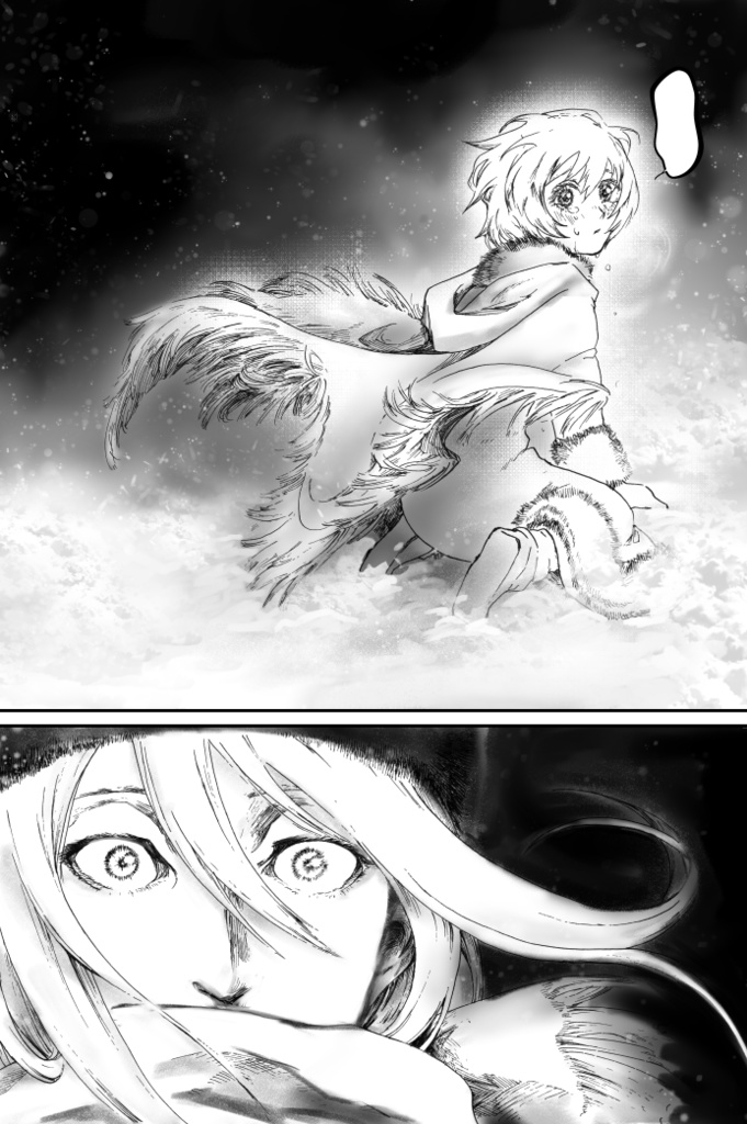 はこゆきものがたり ひとりぼっちの銀世界