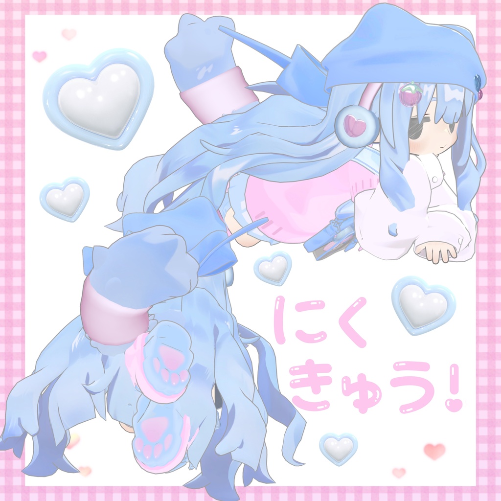 ゆめかわアクセサリーセット