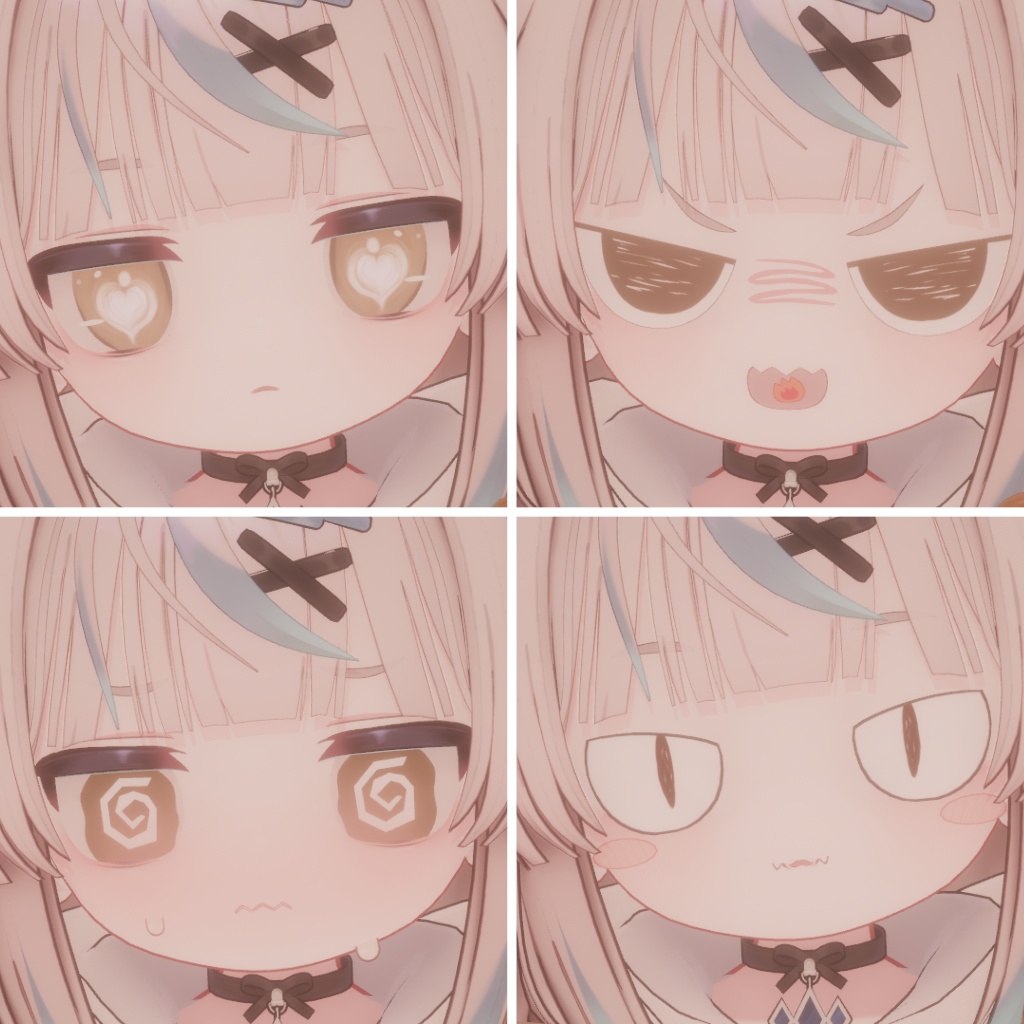 【Free】ほわほわラテ・アイズ / Howahowa Latte Eyes【アイテクスチャ】