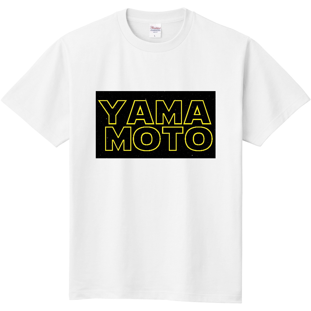 ヤマモトさん　Starwars風　苗字ロゴTシャツ