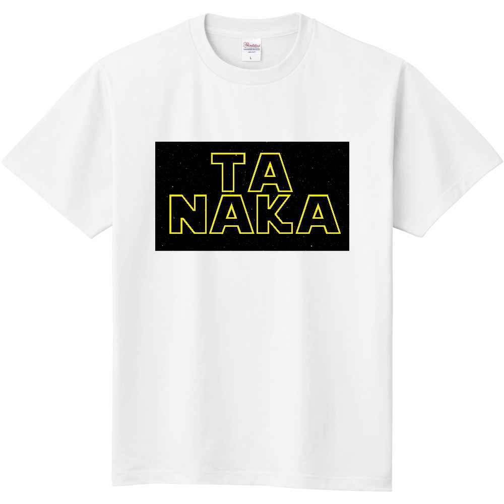 Starwars風　苗字Tシャツ　タナカさん編