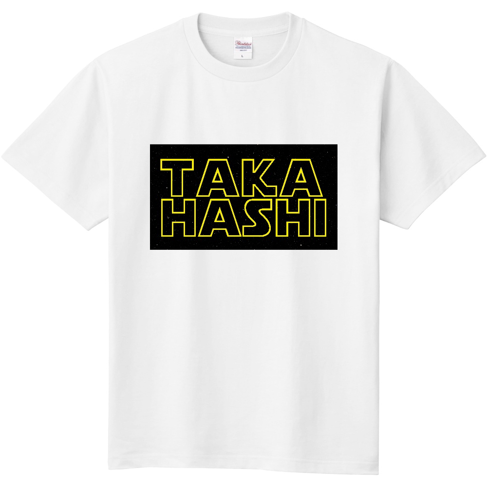 Starwars風　苗字Tシャツ　タカハシさん編
