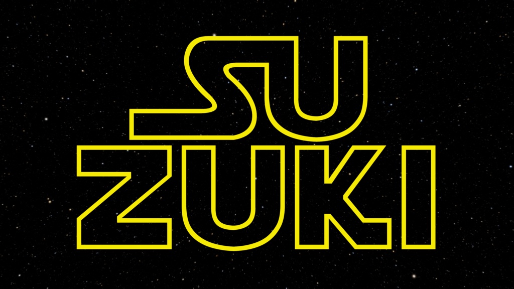 Starwars風 苗字Tシャツ スズキさん編