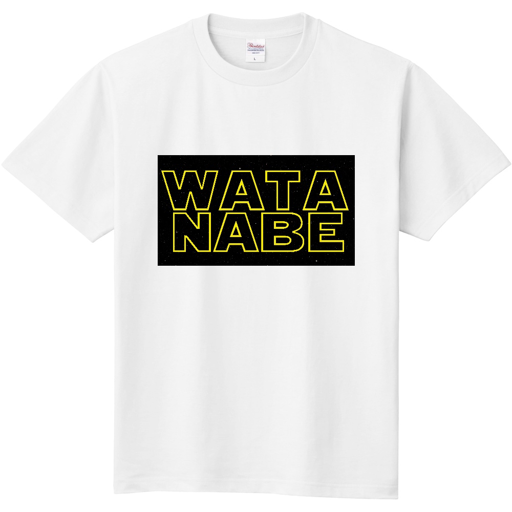 Starwars風　苗字Tシャツ　ワタナベさん編
