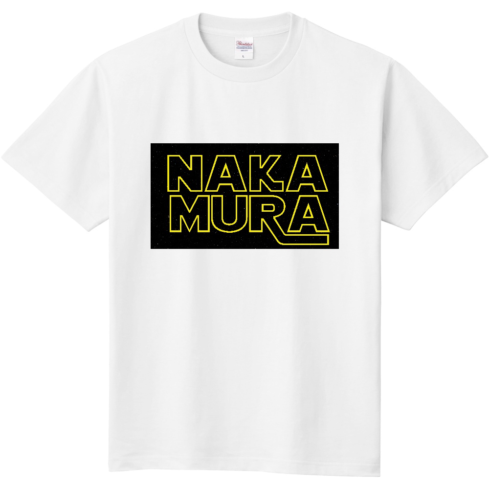 Starwars風　苗字Tシャツ　ナカムラさん編