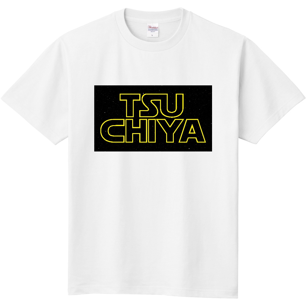 Starwars風　苗字Tシャツ　ツチヤさん編