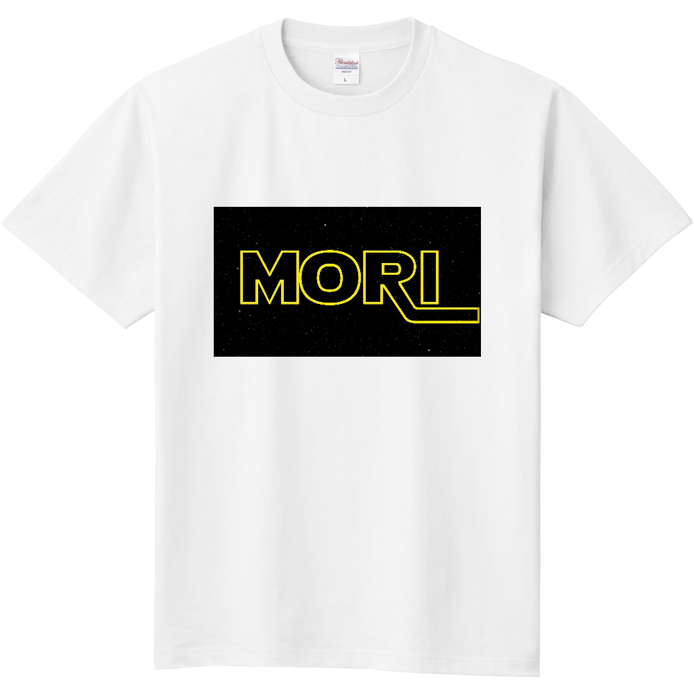 Starwars風　苗字Tシャツ　モリさん編