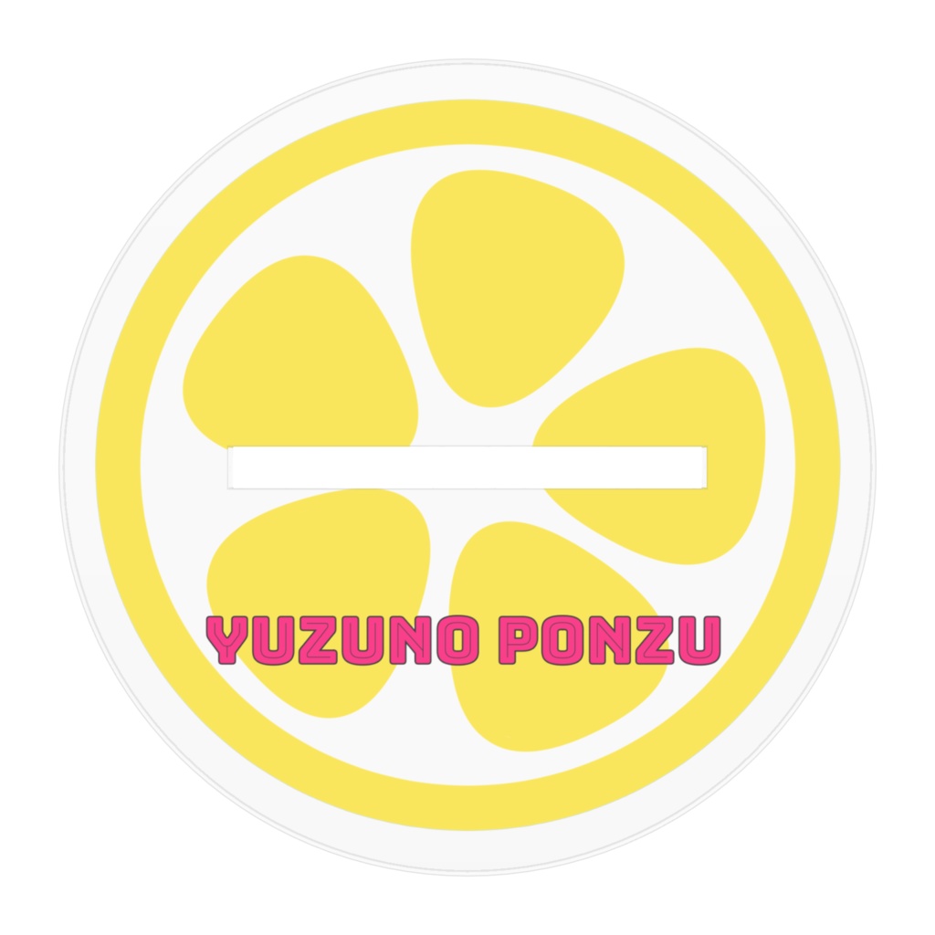 柚乃ぽんず 新衣装/アクリルフィギュア