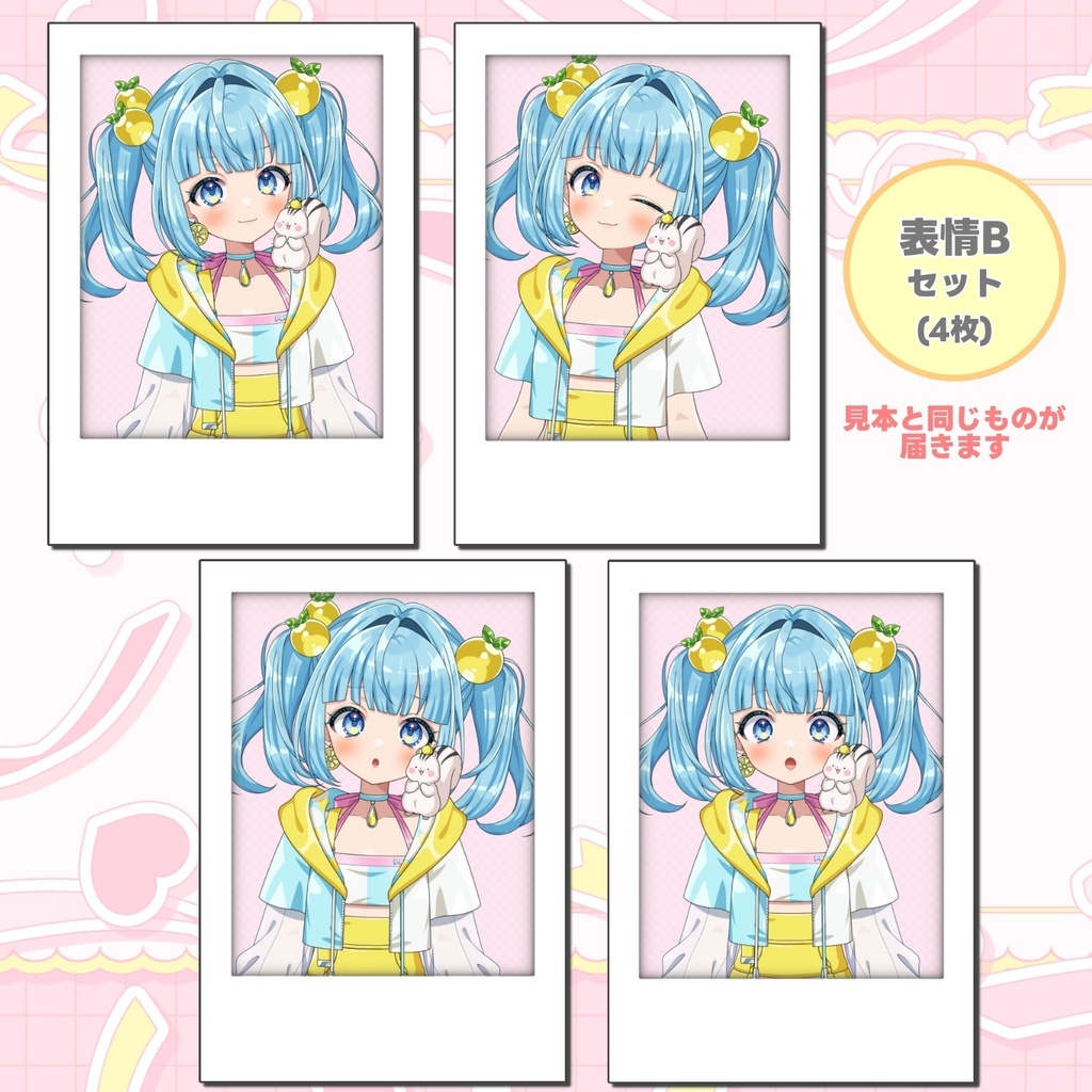 柚乃ぽんず チェキ風フォトset(全5種)