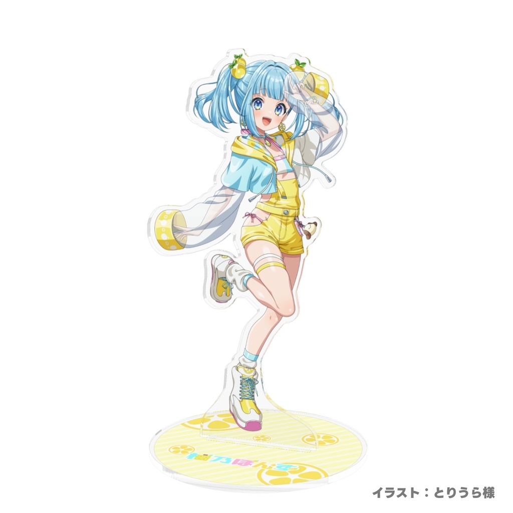 柚乃ぽんず キービジュアル アクリルスタンド
