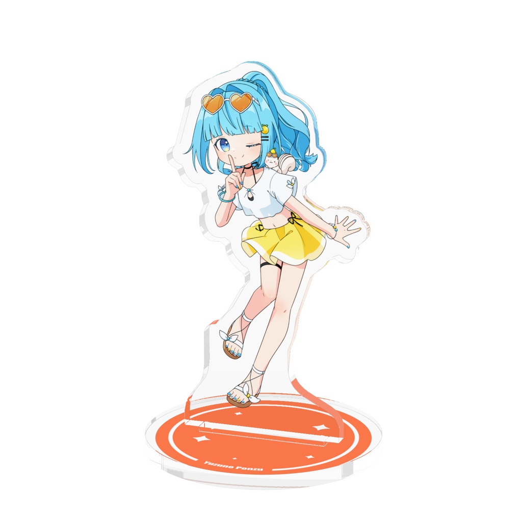 【1ヵ月限定販売】柚乃ぽんず 7月アクリルスタンド