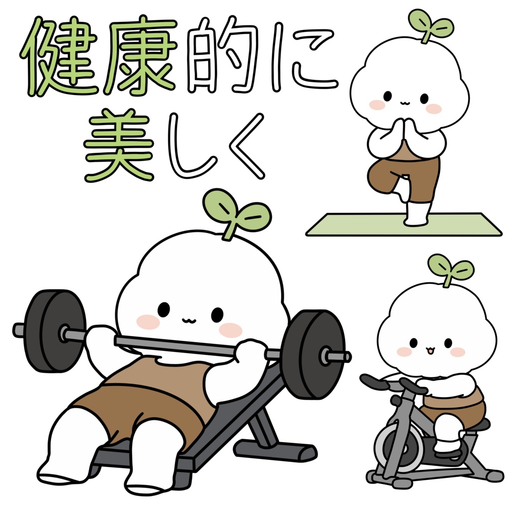 ナルミ｜フィットネス＆ヨガステッカーセット