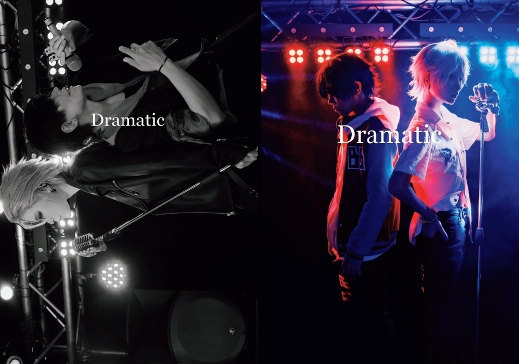 The Dramatic