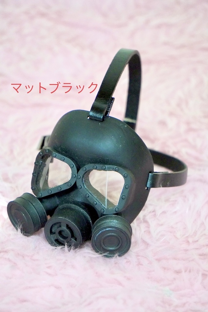 ドール用 ガスマスク DD向け