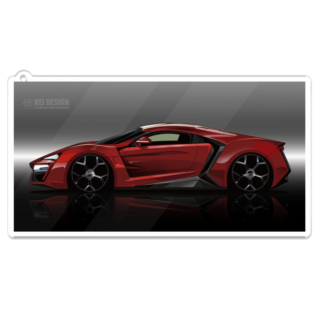 ライカンハイパースポーツ／アクリルキーホルダー