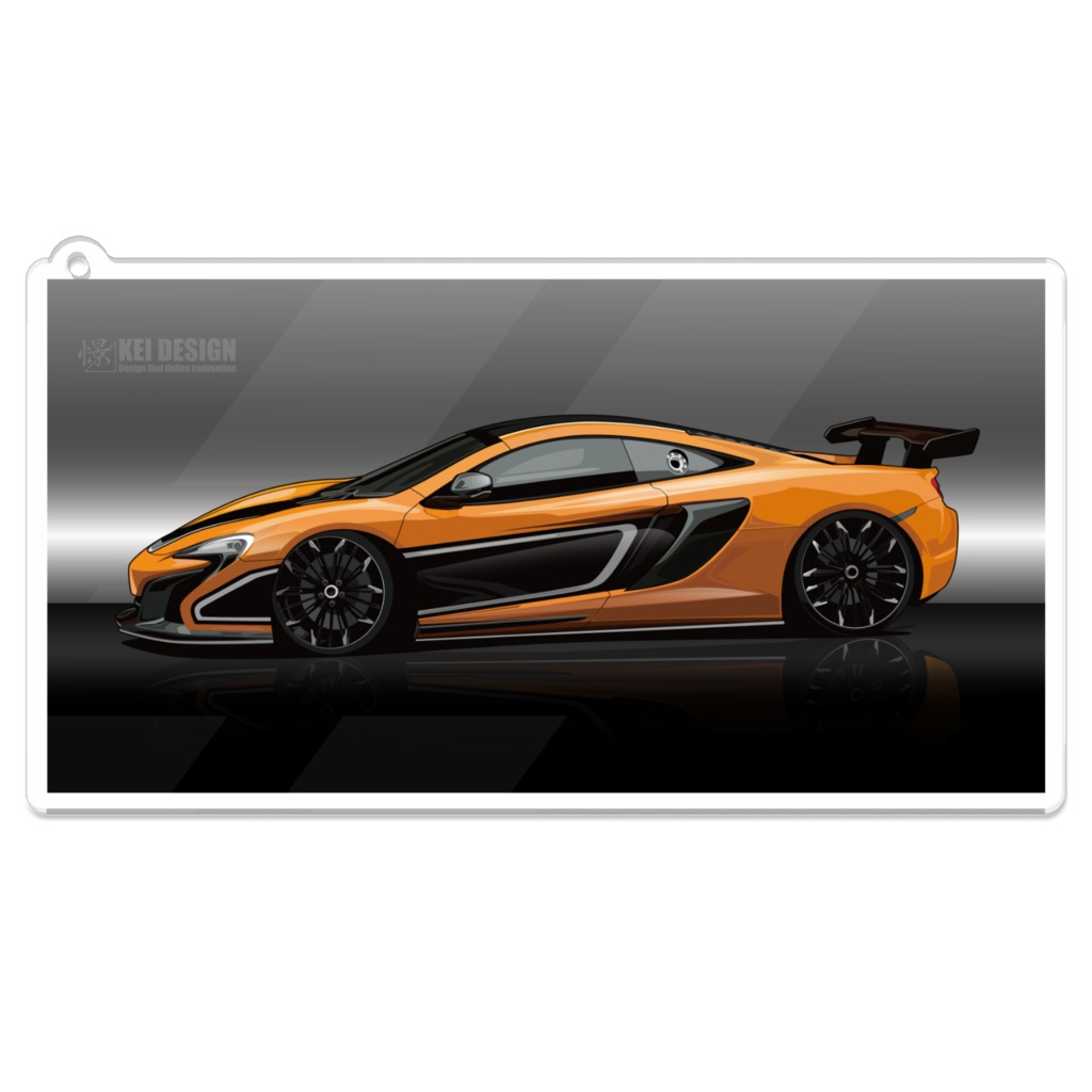 マクラーレン650ｓ／アクリルキーホルダー