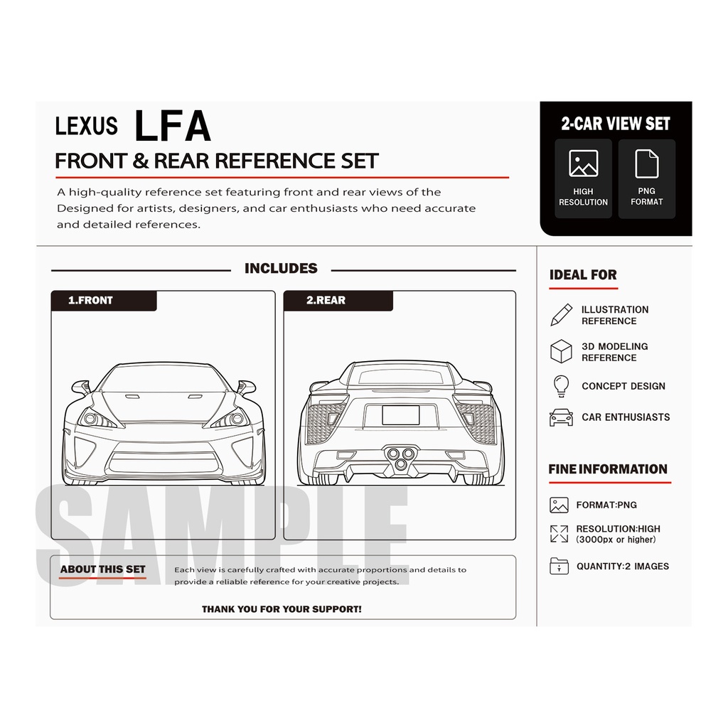 [線画素材]LFA_2点セット／透過無し白地PNG