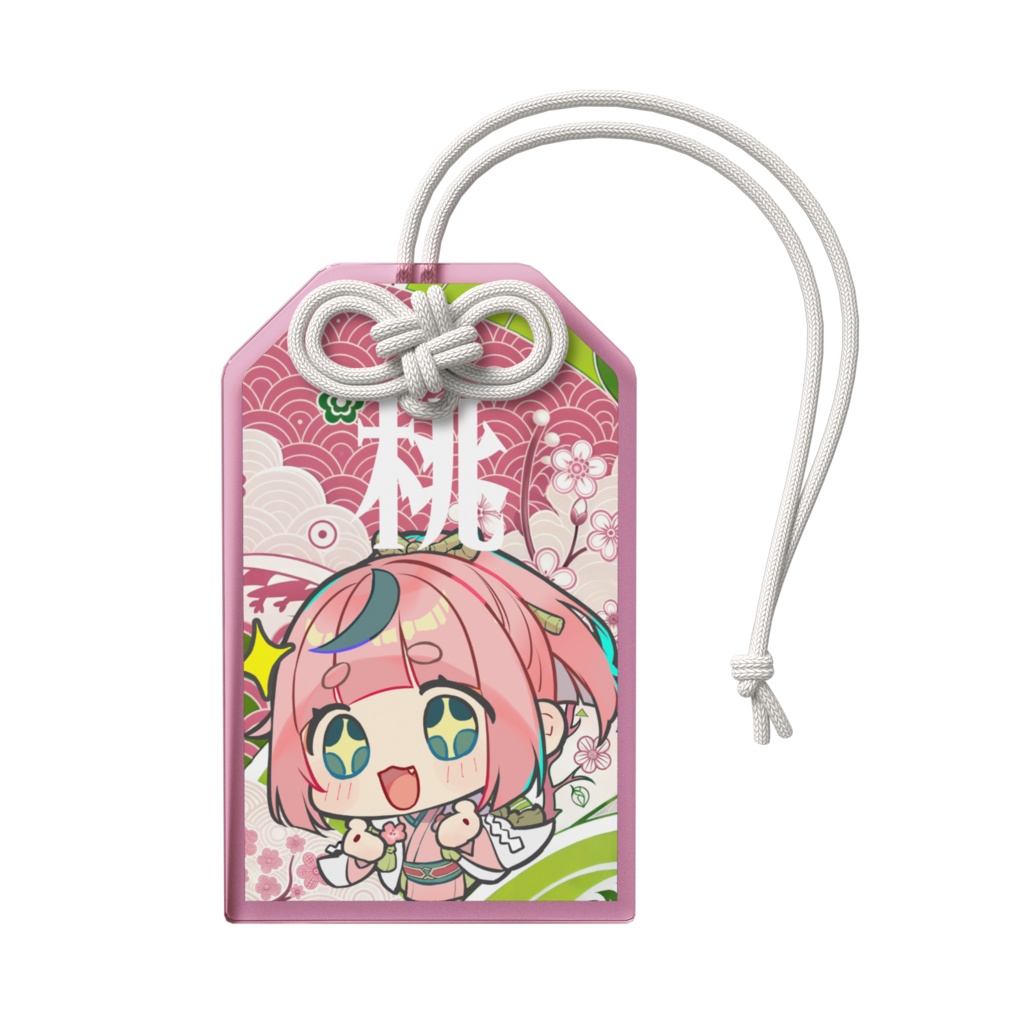 もものお守り
