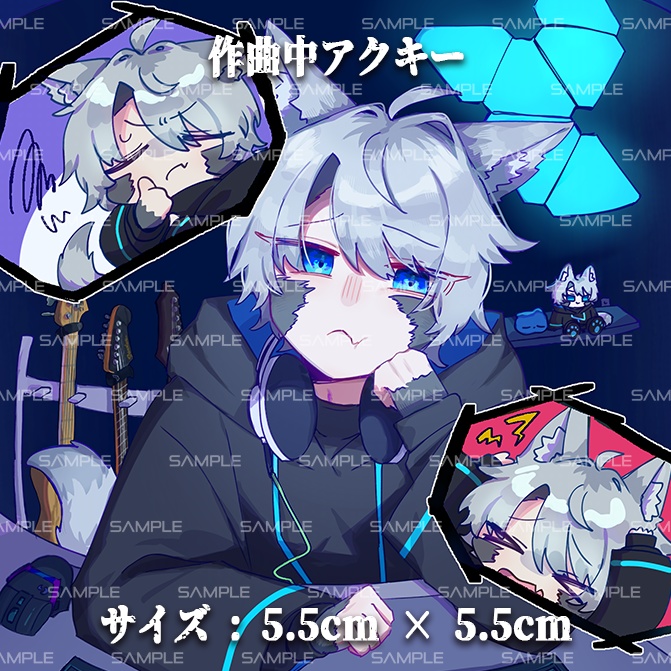 【受注販売】大判アクリルキーホルダー(全3種)/きょーすけフロムザリーチ