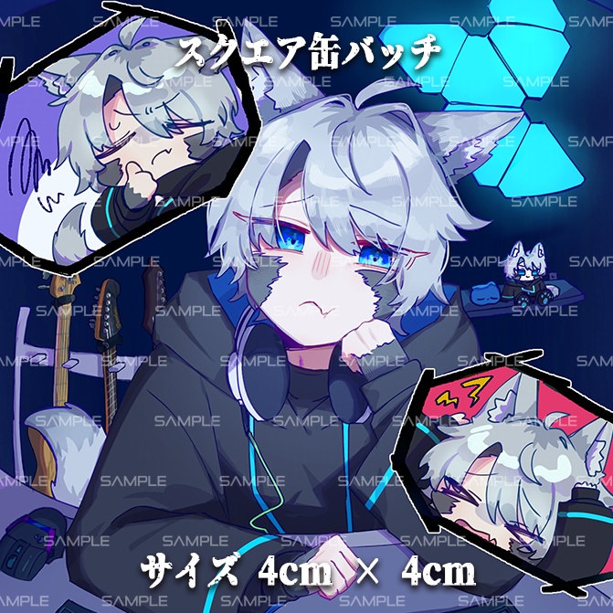 【受注販売】缶バッジセット(3種セット)/きょーすけフロムザリーチ