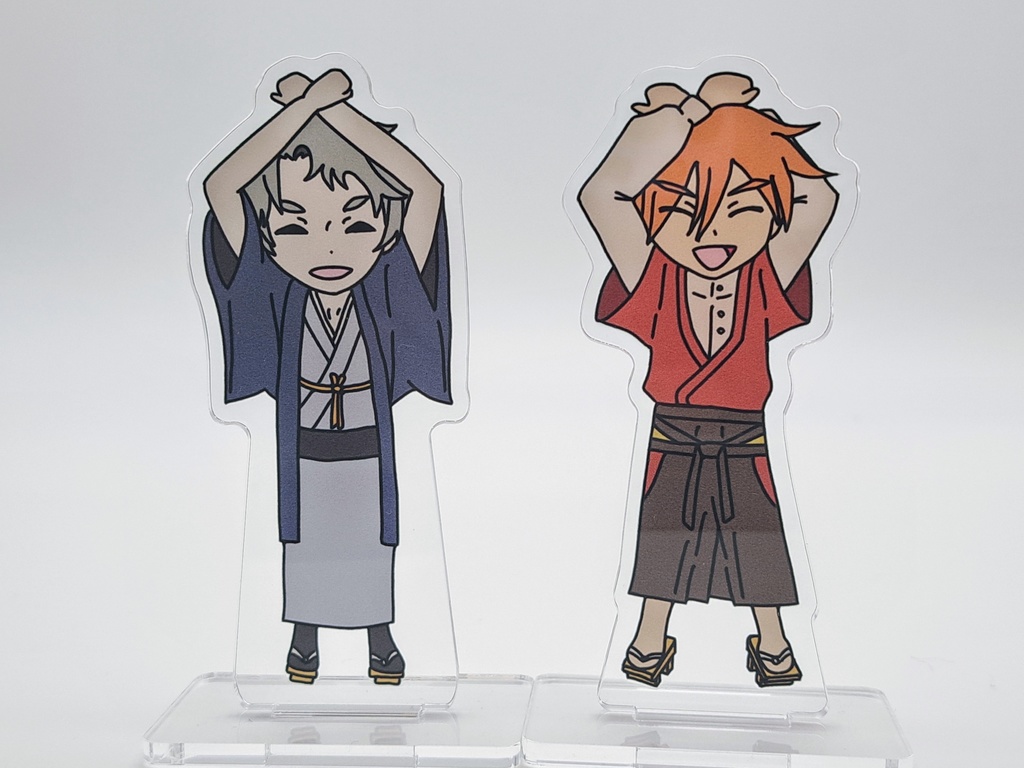 喜一と伊東のアクスタセット