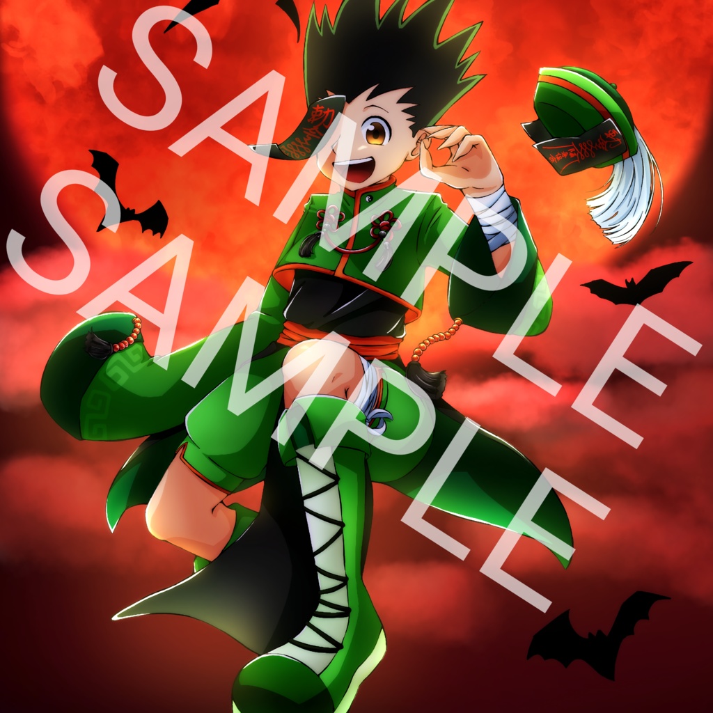 ハンターハンター ゴン イラスト