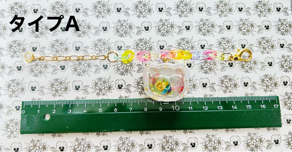 ぬい用 シェイカーポシェット タイプA