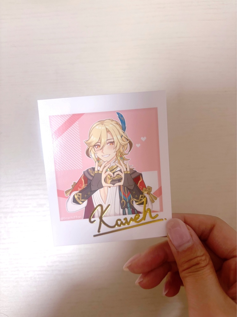 【新刊セット】超神ノ叡智2025