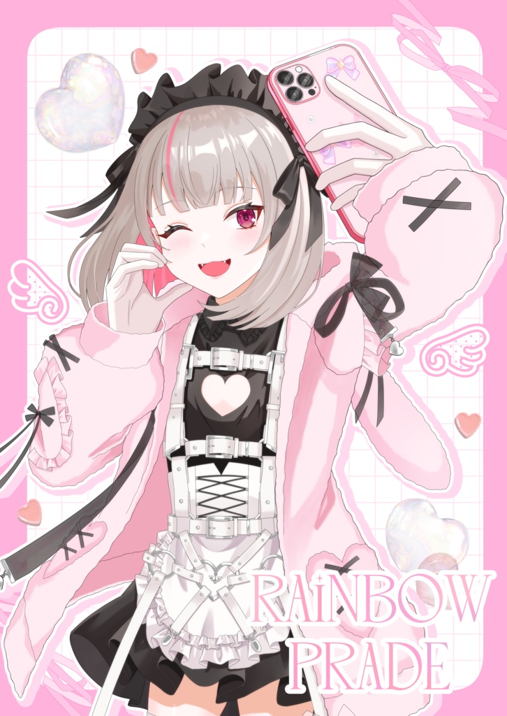 RAINBOW PRADE