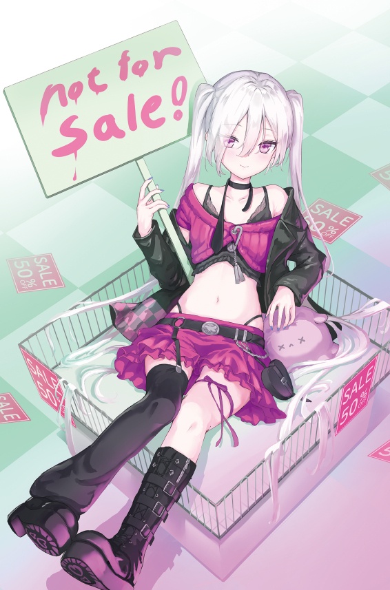 not for sale! B2タペストリー