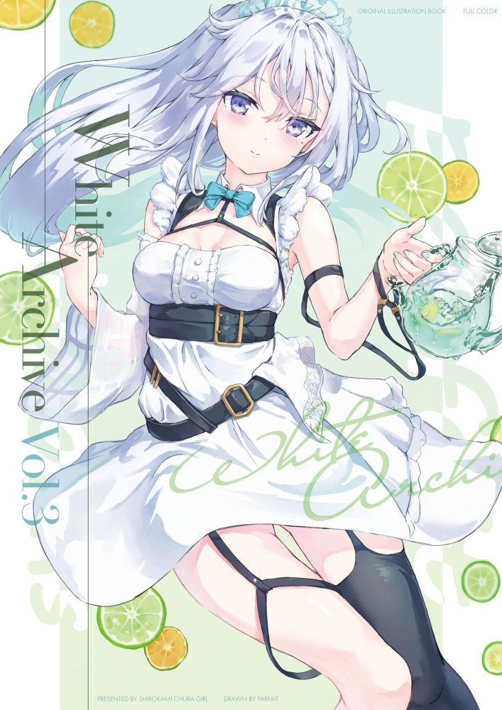 WHITE ARCHIVE VOL.3