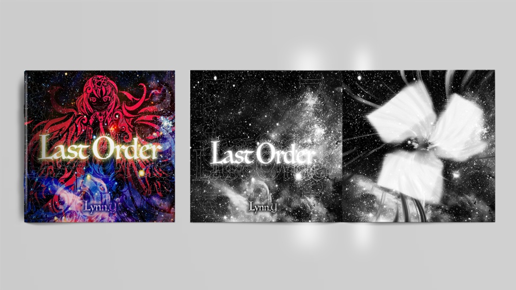 【数量限定】旧支配者のキャロルCD『Last Order』