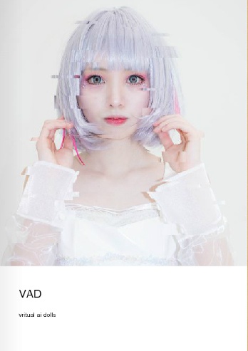virtual ai dolls 写真集