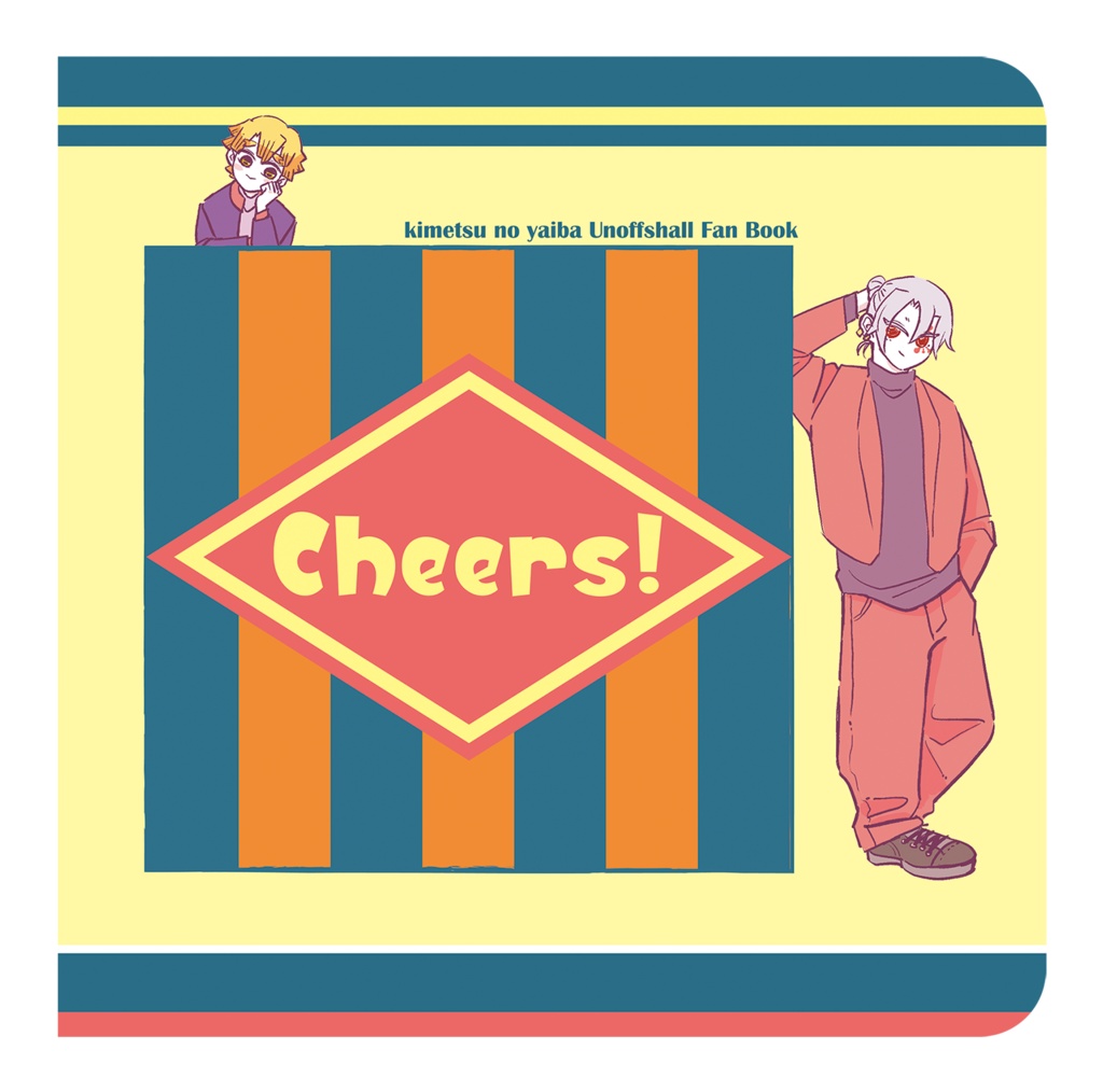 Cheers!